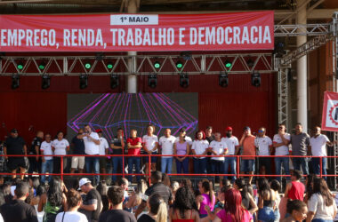 Assista aqui ao vídeo que mostra como foi a Festa do 1º de Maio