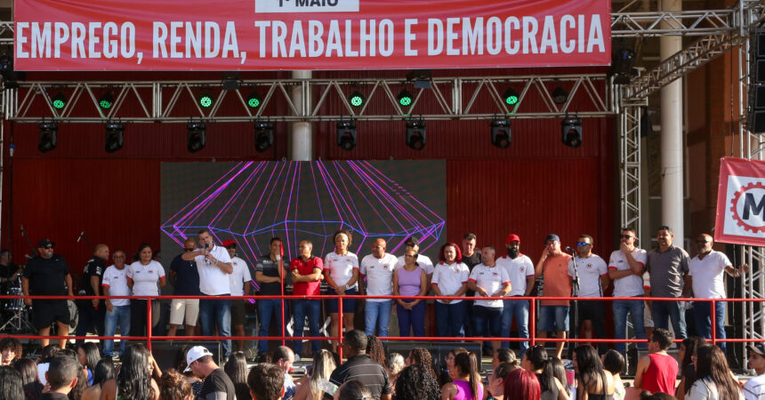 Assista aqui ao vídeo que mostra como foi a Festa do 1º de Maio